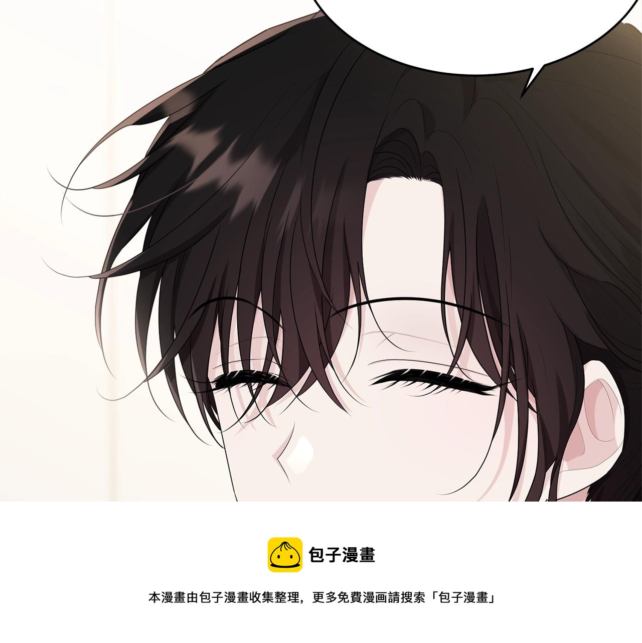 第75话 特别的人48