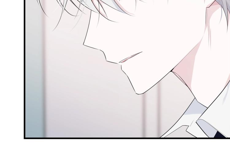 第43话 一辈子137
