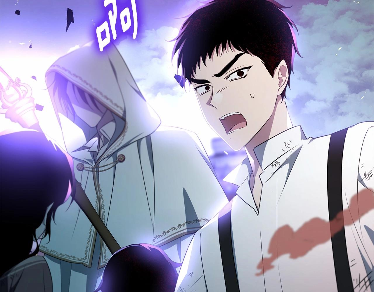 第106话 不能让他离开！244