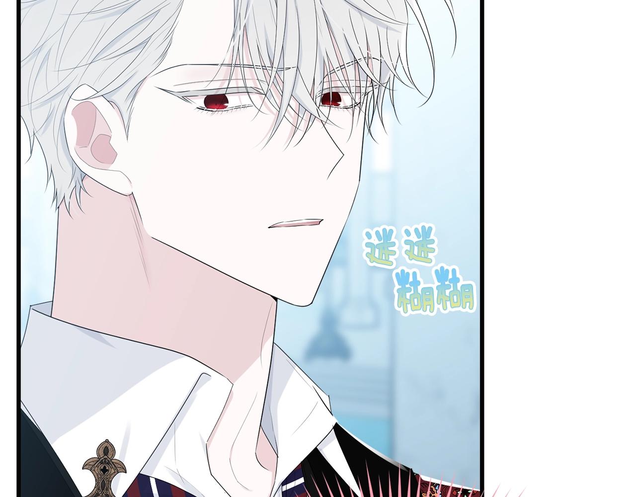 第57话 奋不顾身75