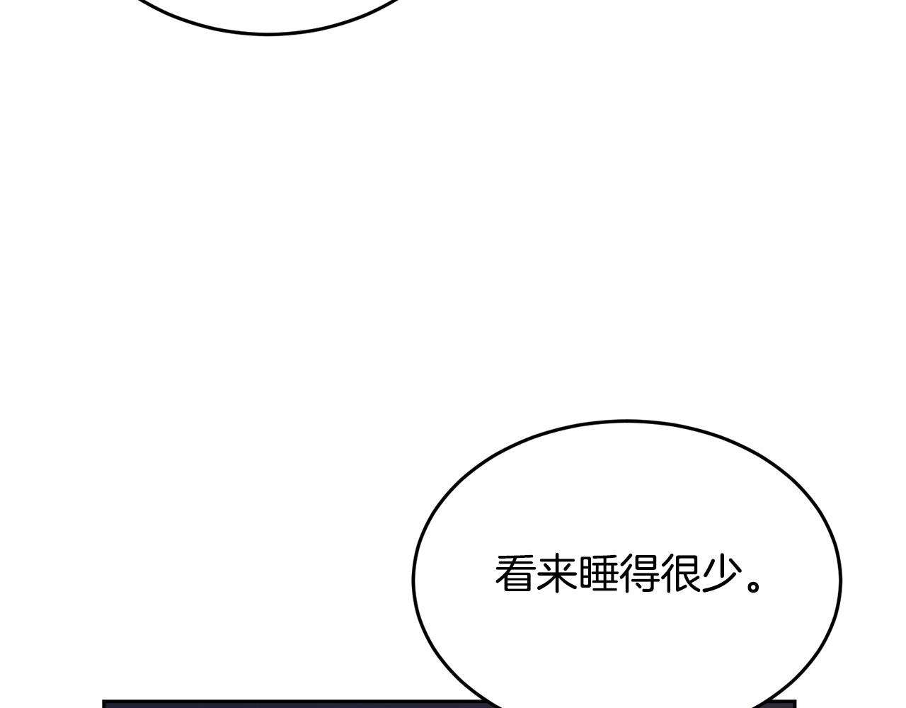 第93话 偶遇57