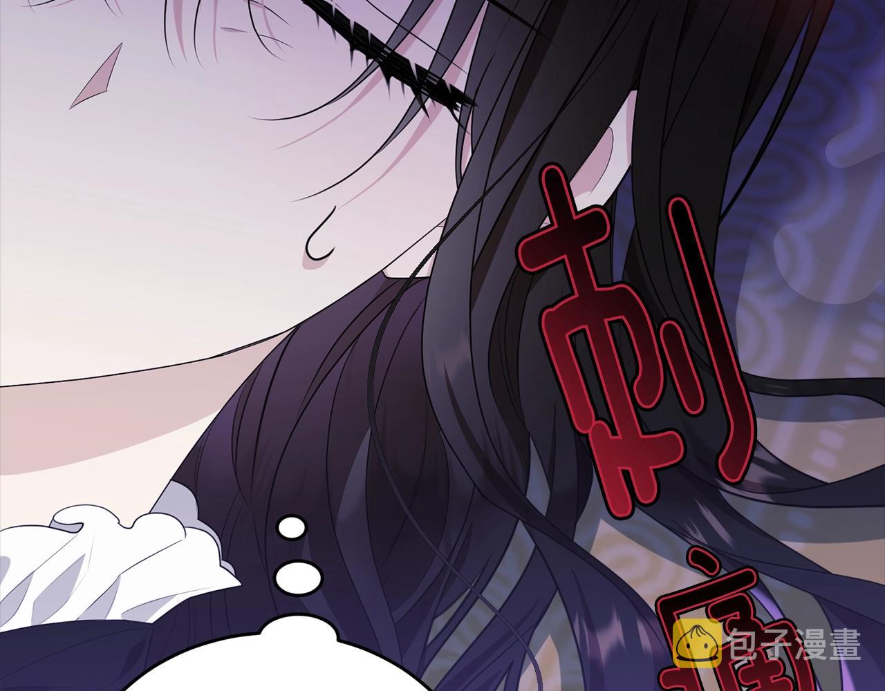 第85话未来一片漆黑142