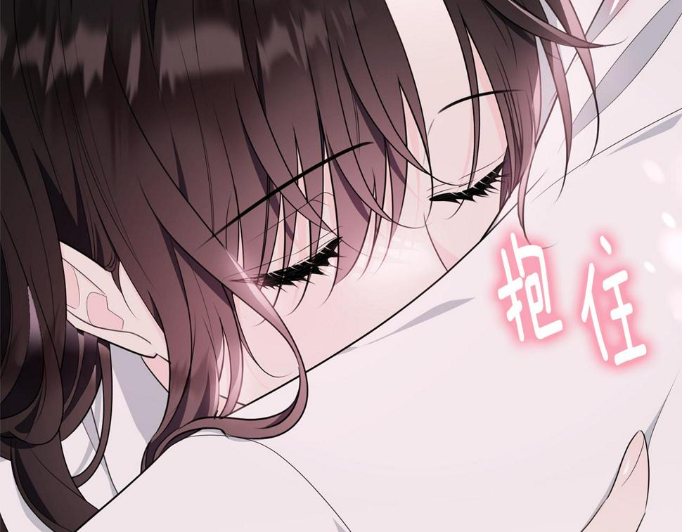 第117话 双向奔赴154
