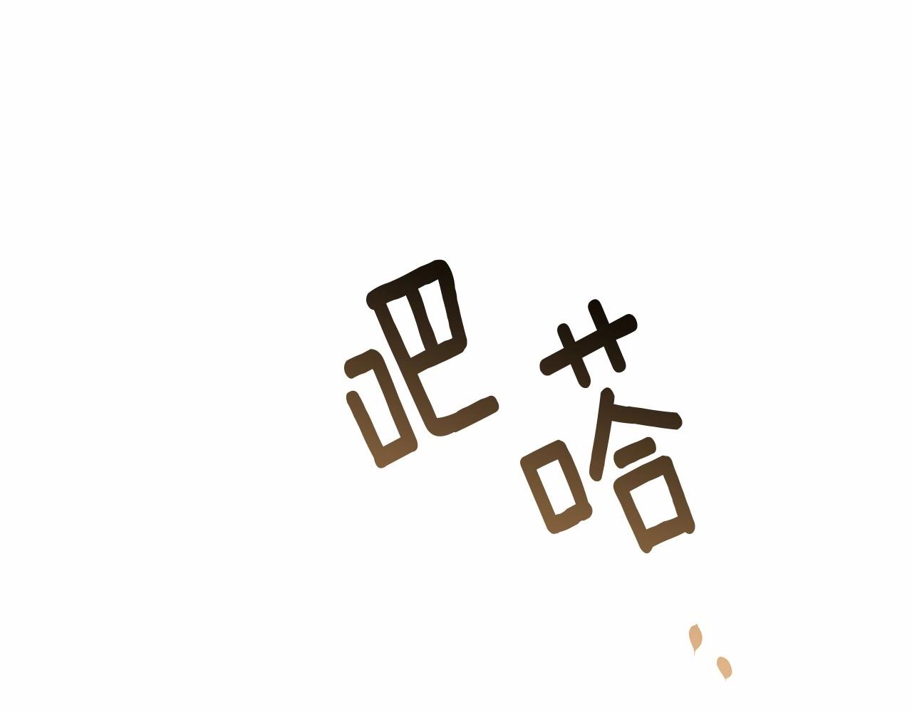 第105话 灾祸出现162