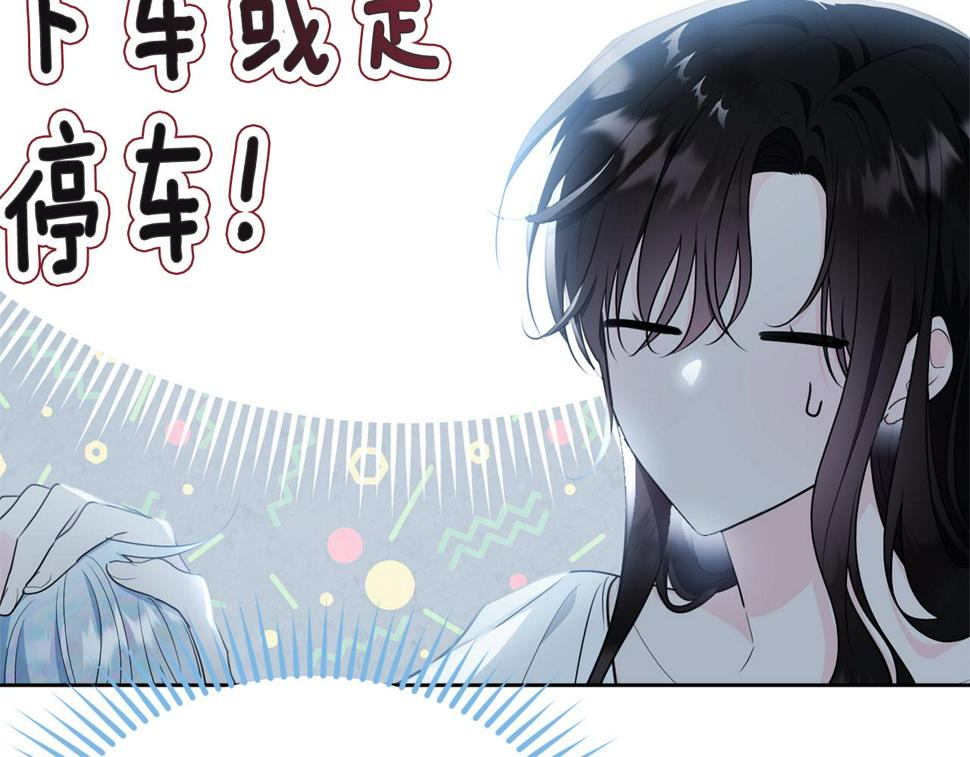 第116话 性命危机133