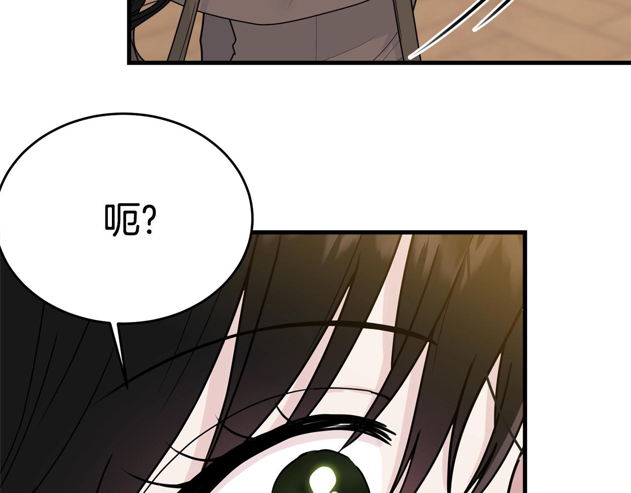 第11话 傀儡小兔168