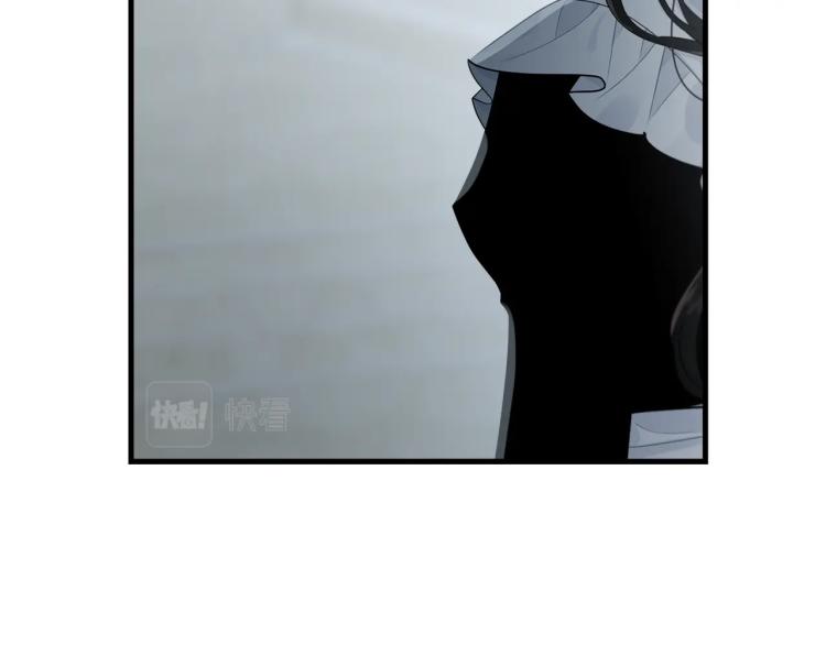 第36话 生气71
