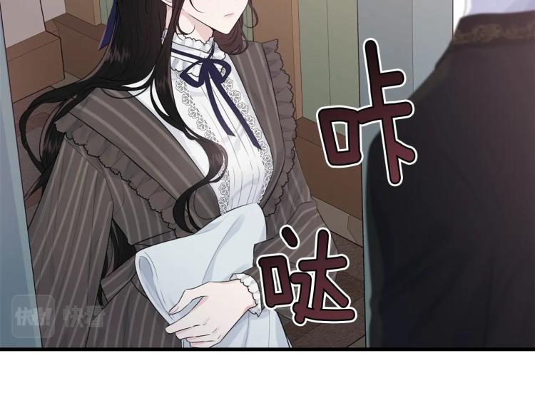 第43话 一辈子28