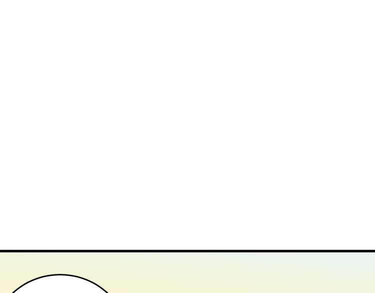 第15话 调戏25