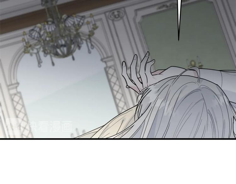 第13话 睡衣趴?57