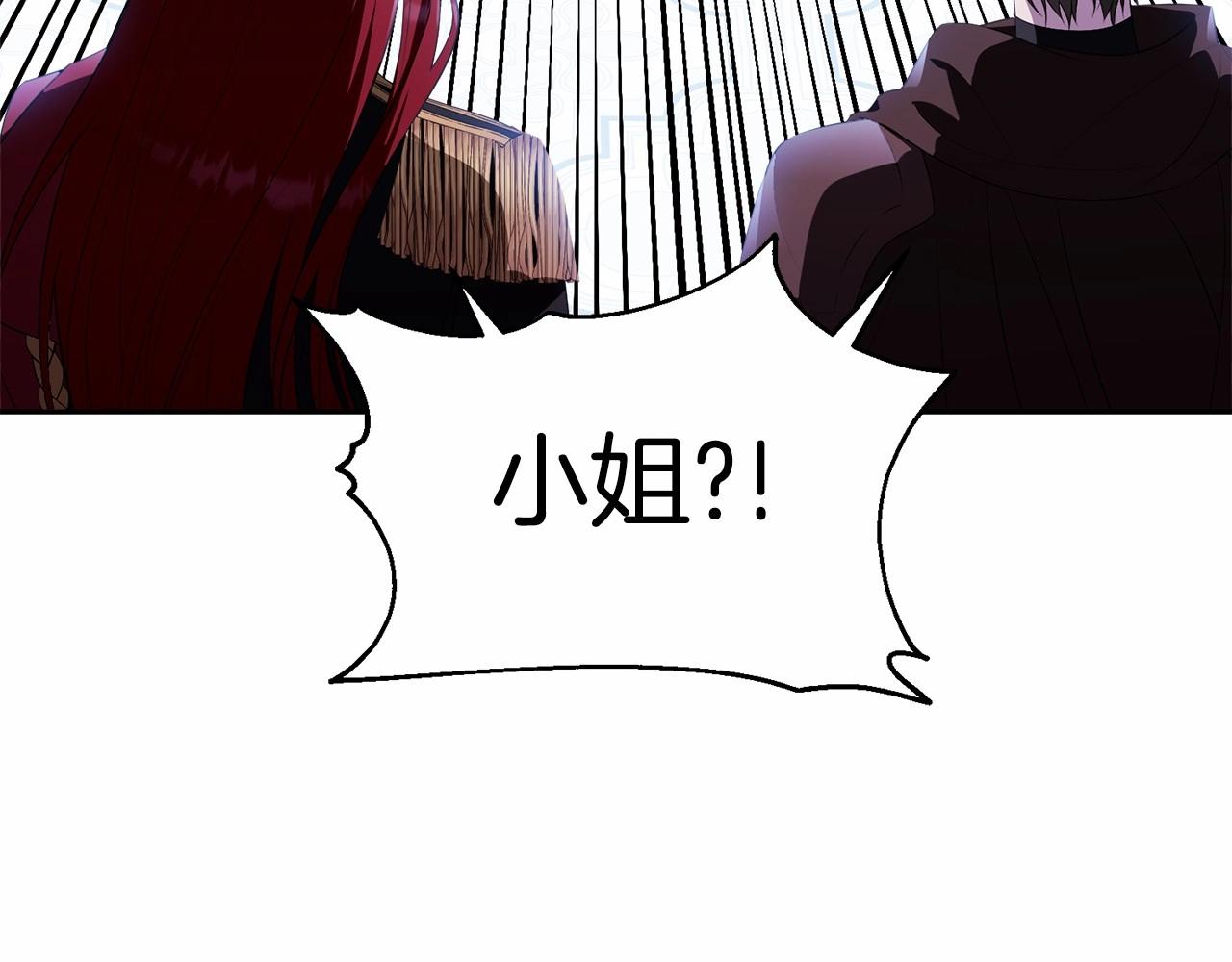 第102话 重温场景魔法50