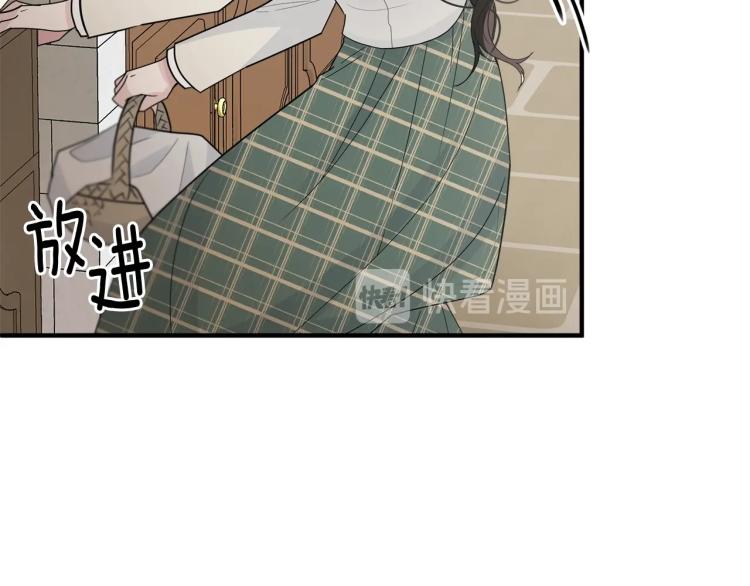 第5话 背着我撸串162