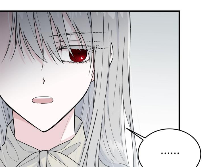 第15话 调戏138