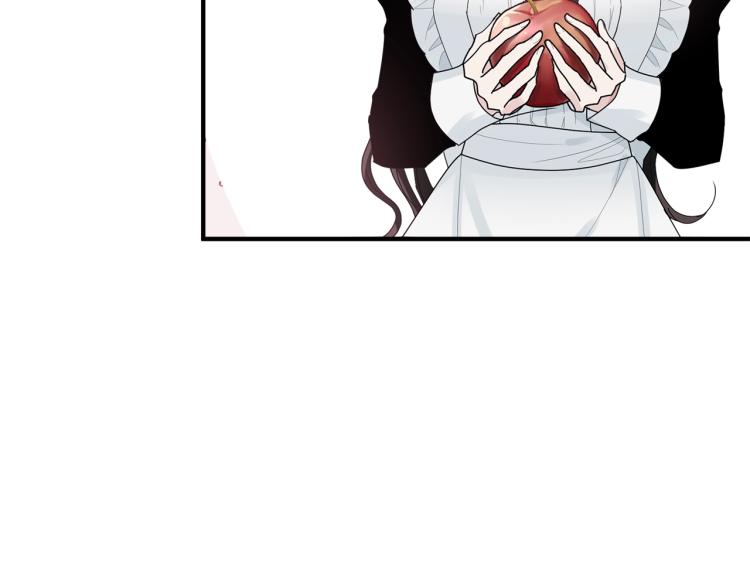第4话 刷存在感96