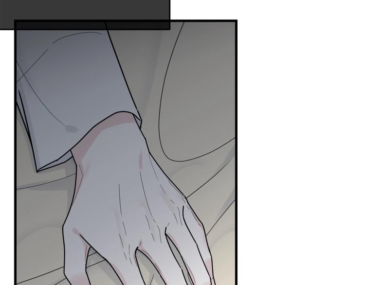 第13话 睡衣趴?59