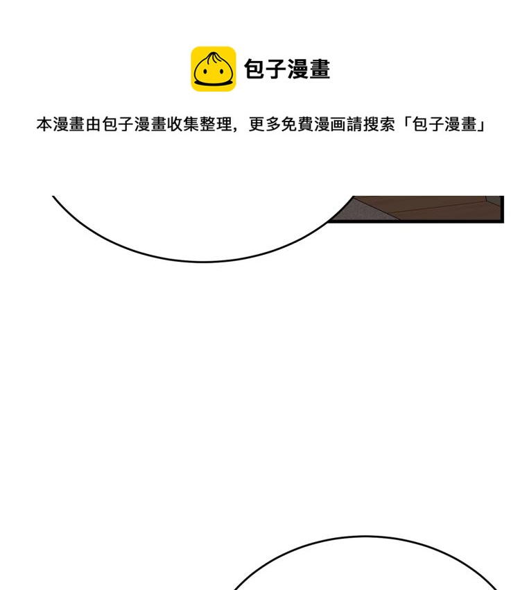 第44话 真实的模样183