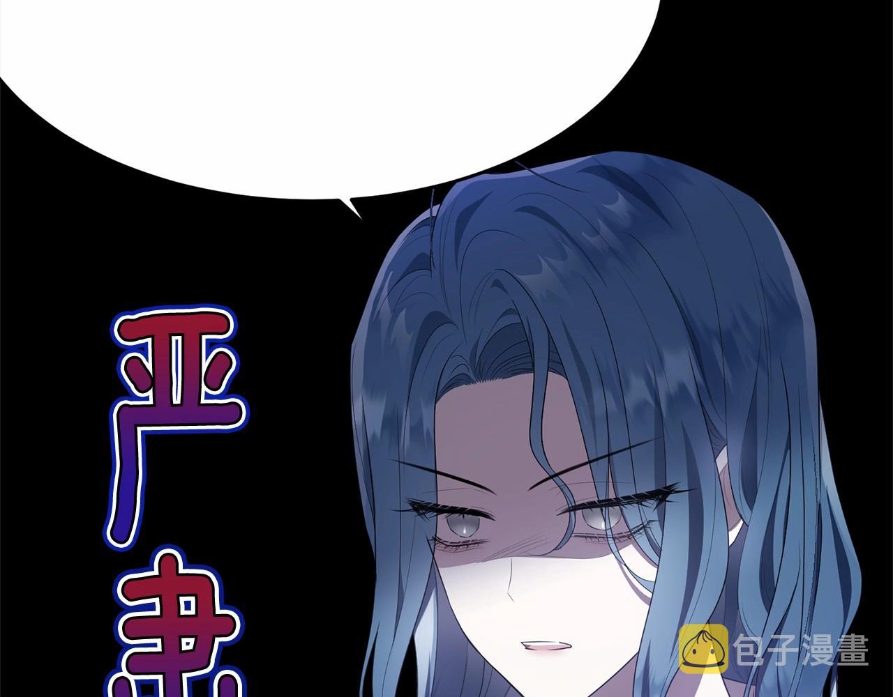 第90话醒悟128