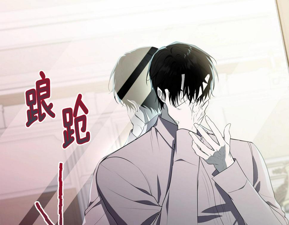 第114话 记忆恢复？136