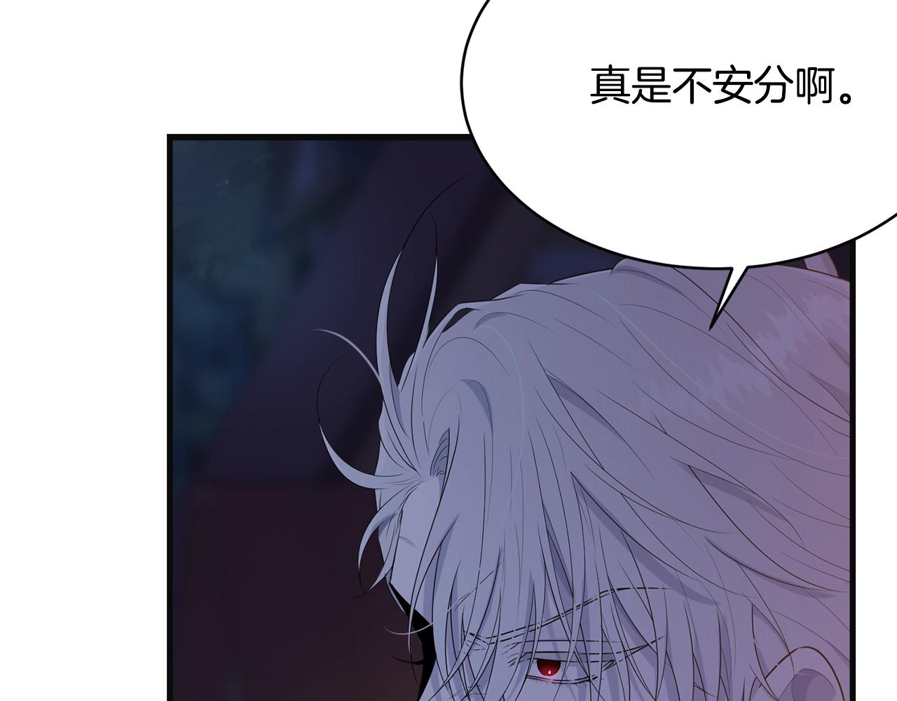第55话 肌肉杀16