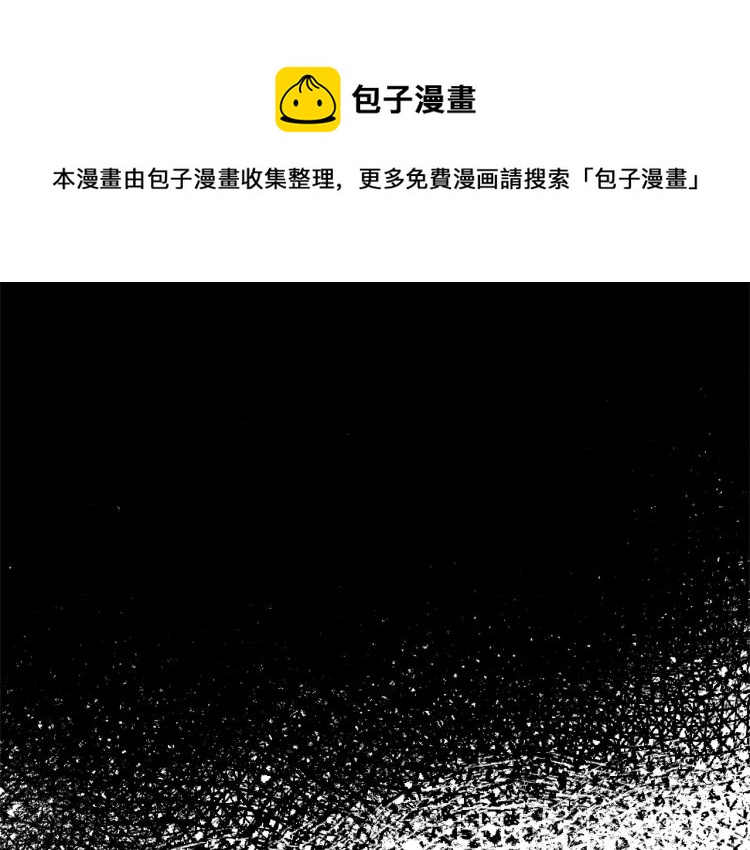 第41话 珍贵0