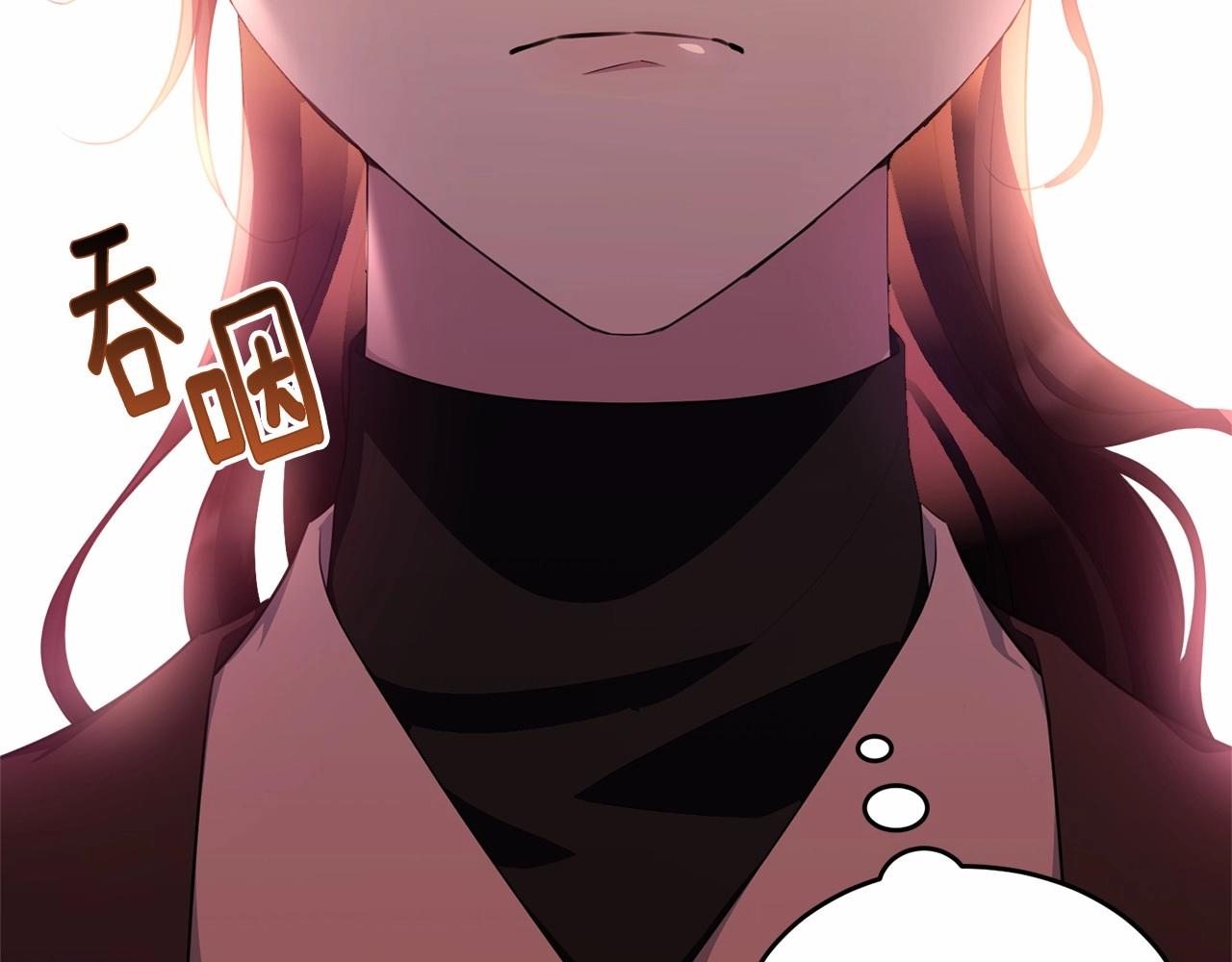 第106话 不能让他离开！195