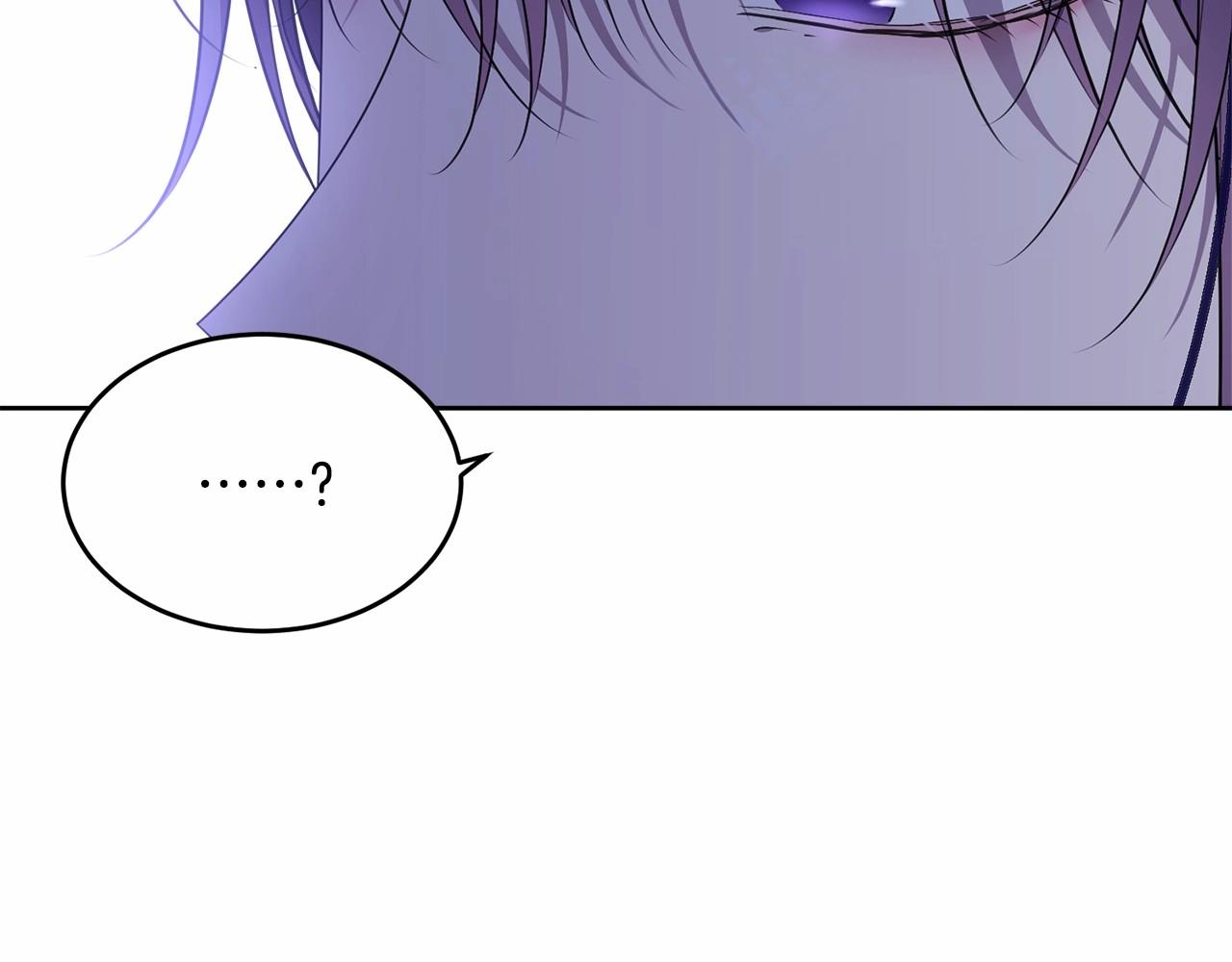 第94话 他的过往209