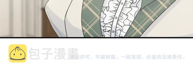 第5话 背着我撸串185
