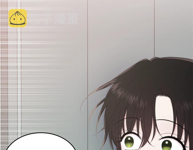 第44话 真实的模样79