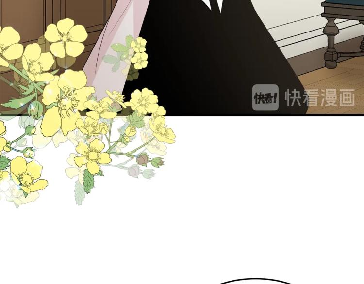 第3话 拒之门外92