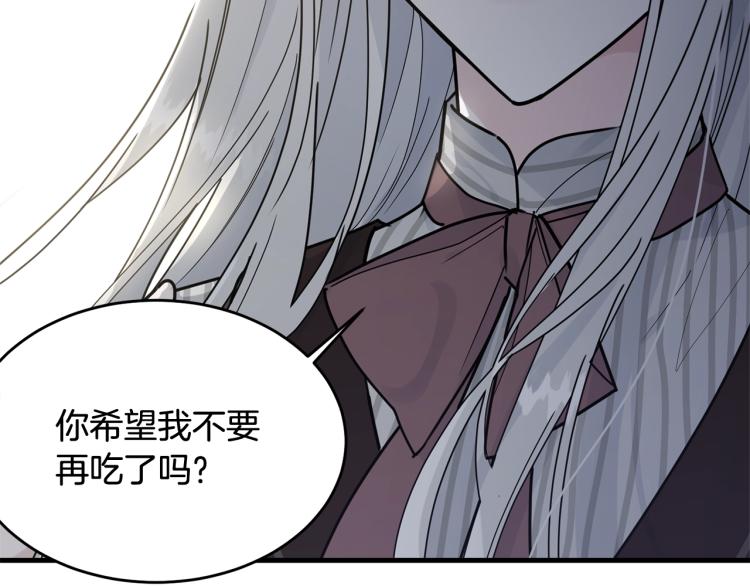 第22话 一直陪着我174