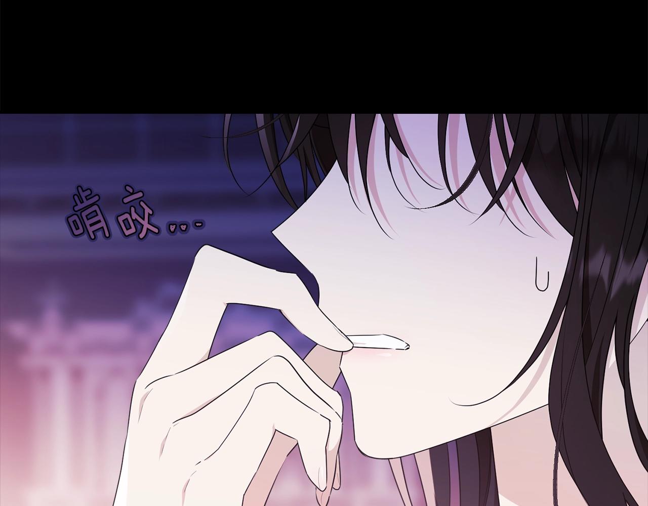 第85话未来一片漆黑24