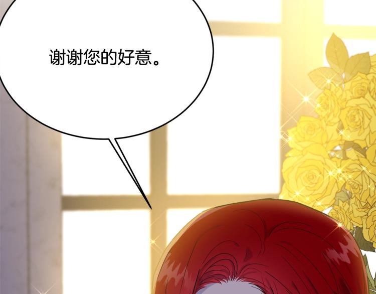 第25话 险些错过39