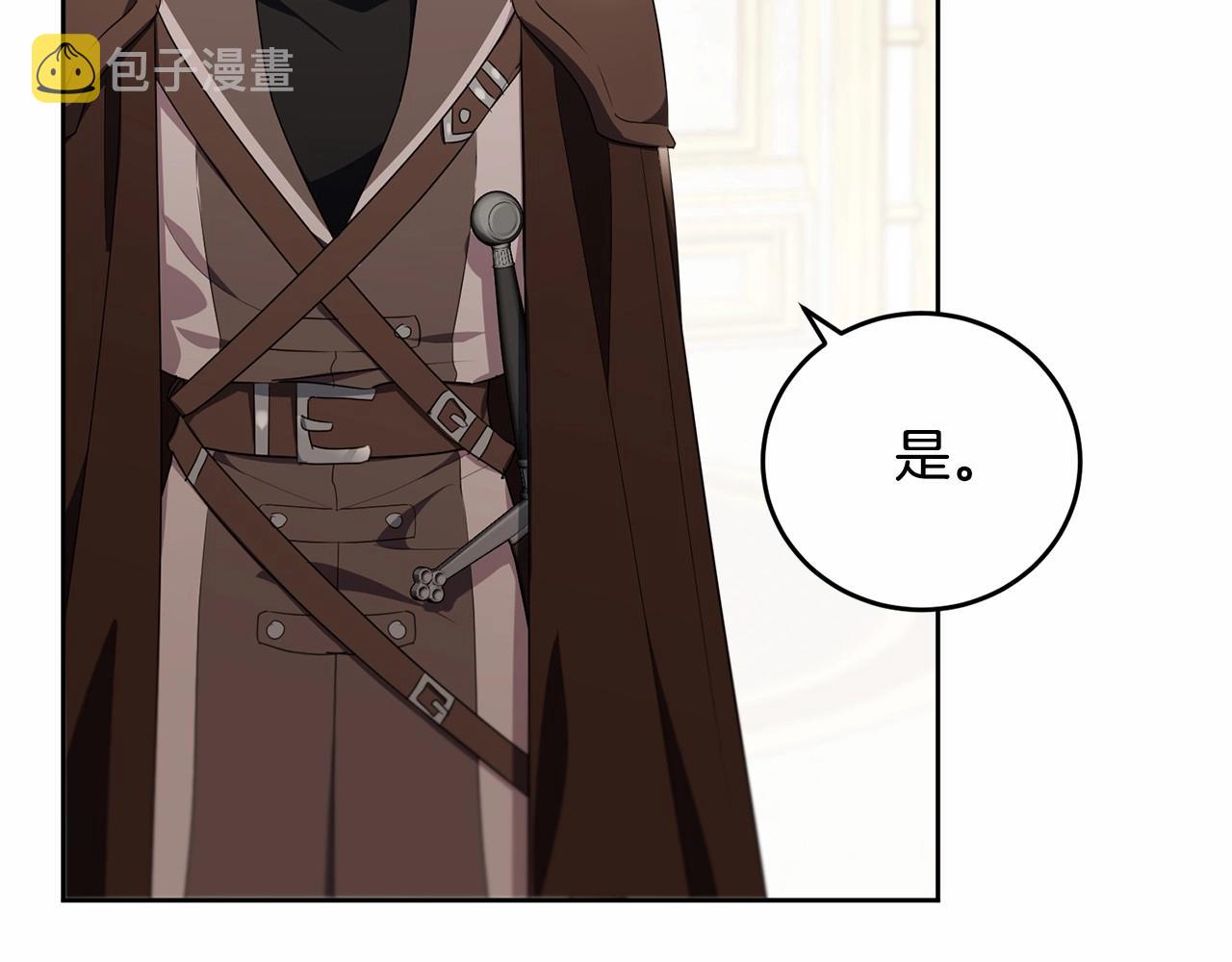 第100话 失踪199