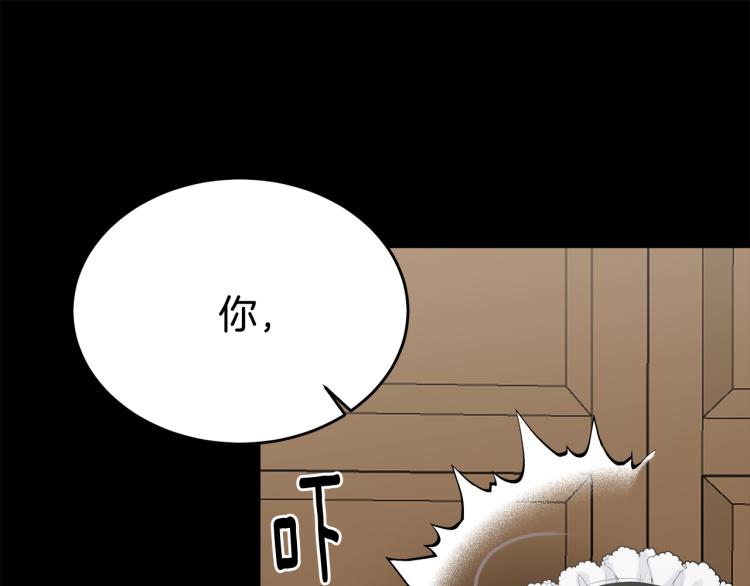 第5话 背着我撸串121