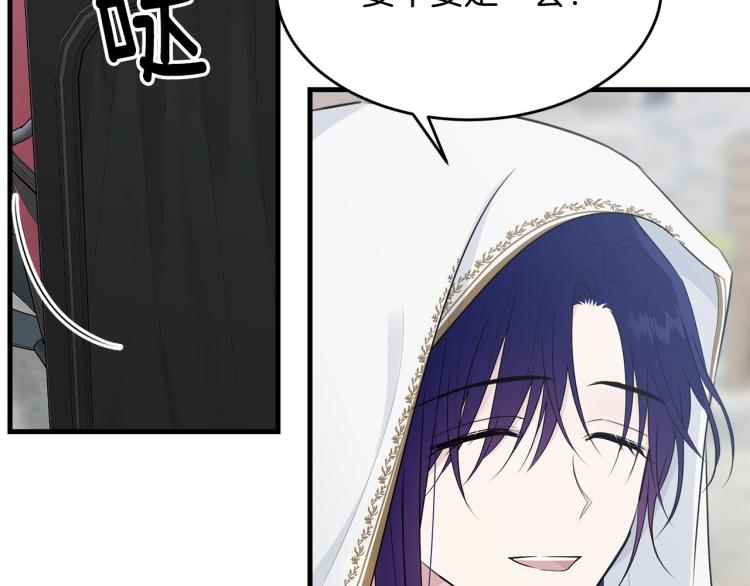 第37话 特殊时期136