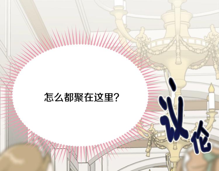 第35话 情节突变115