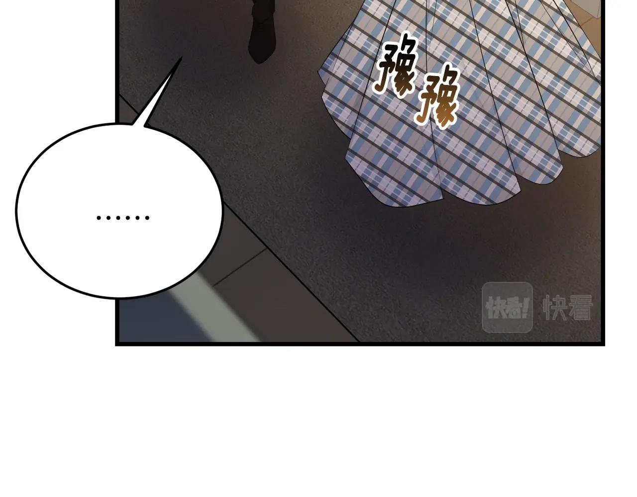 第75话 特别的人187