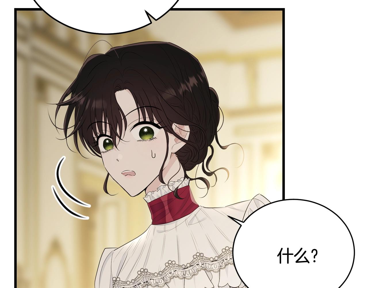 第64话 爱的气氛147
