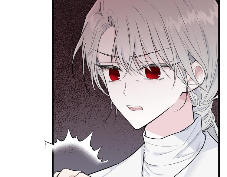 第33话 险些丧命55