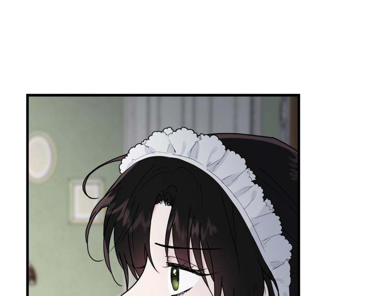 第13话 睡衣趴?124
