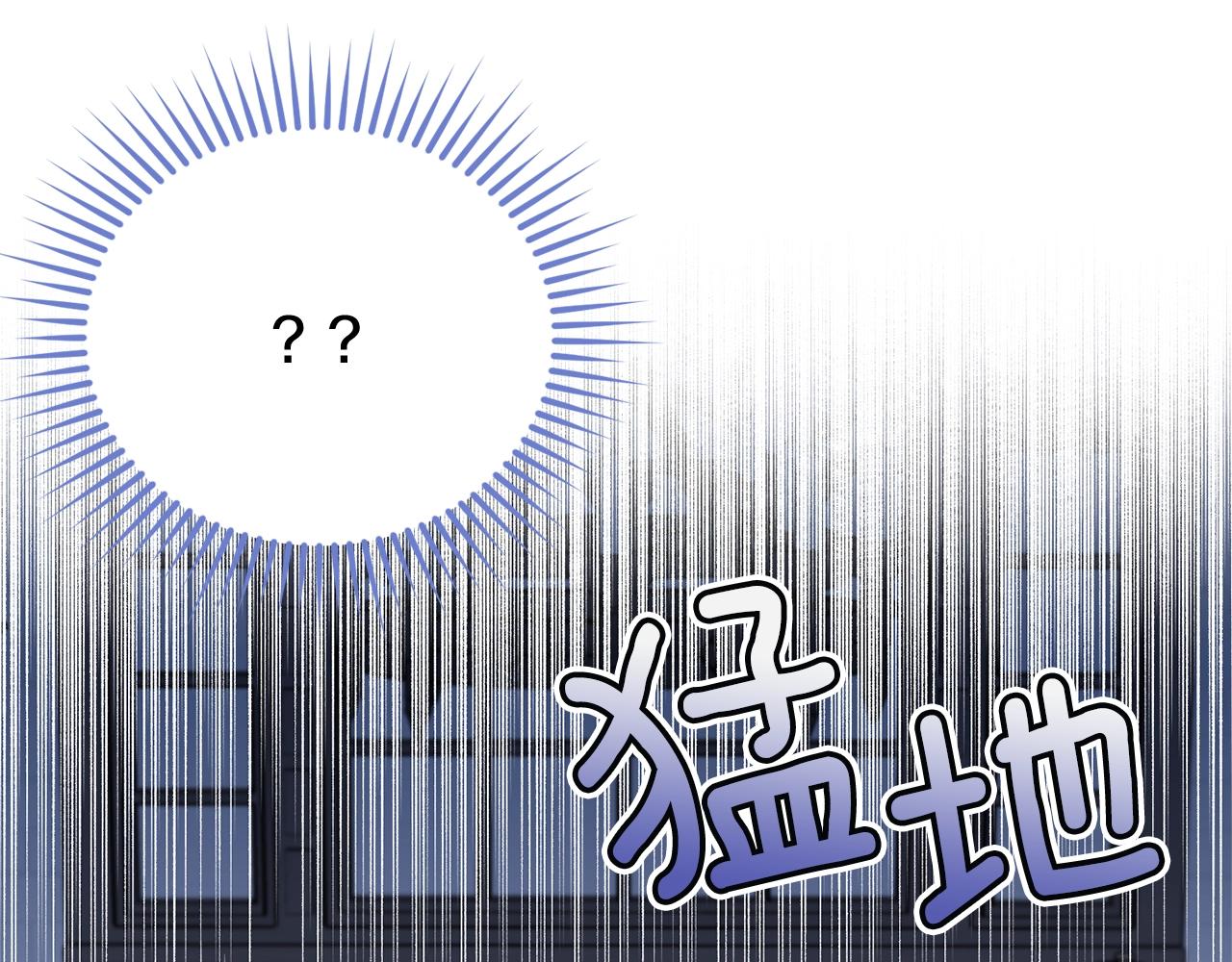 第55话 肌肉杀207