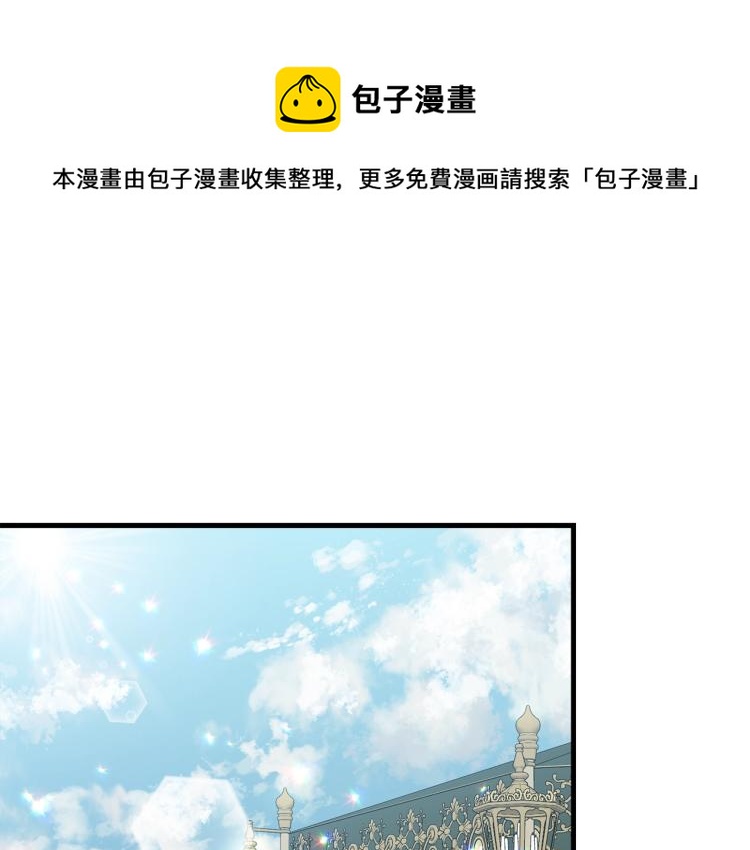 第34话 堆雪人0