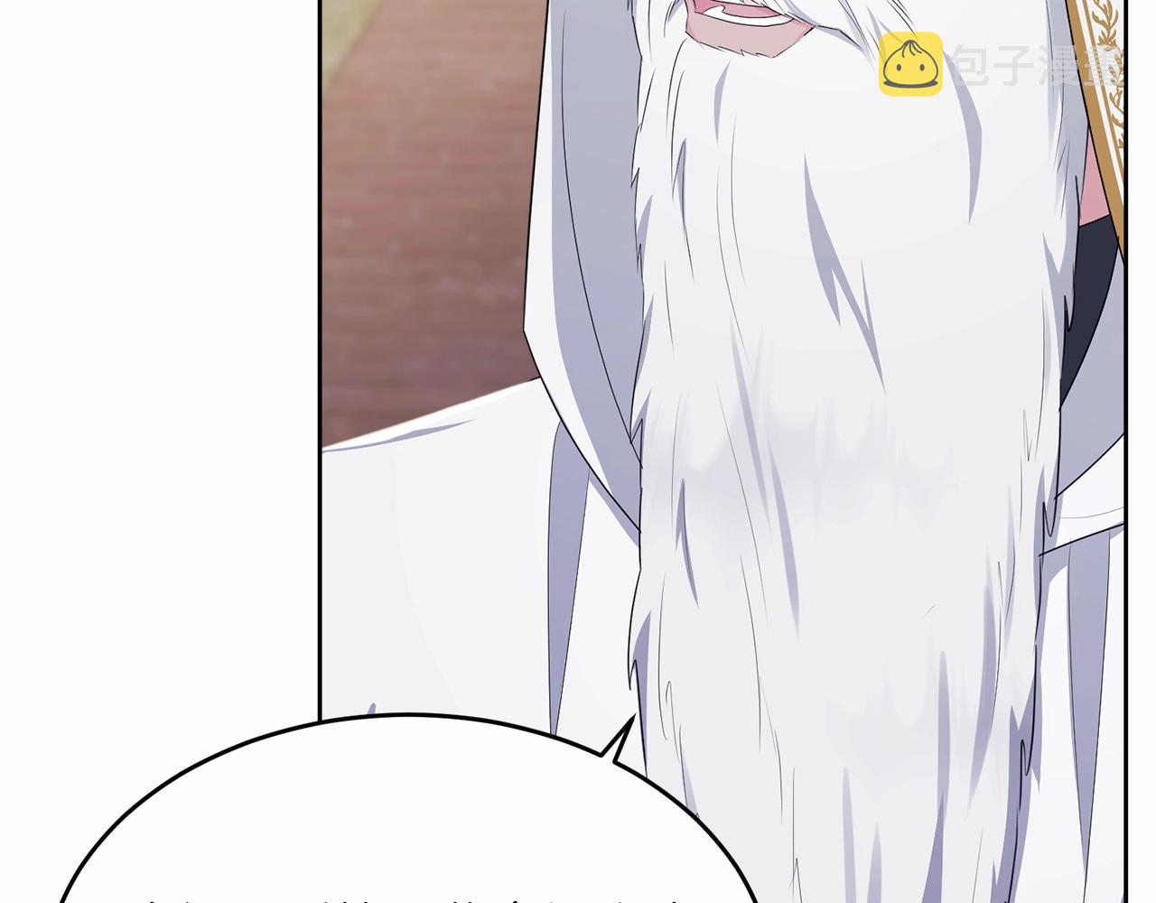 第103话 魔力耗尽101