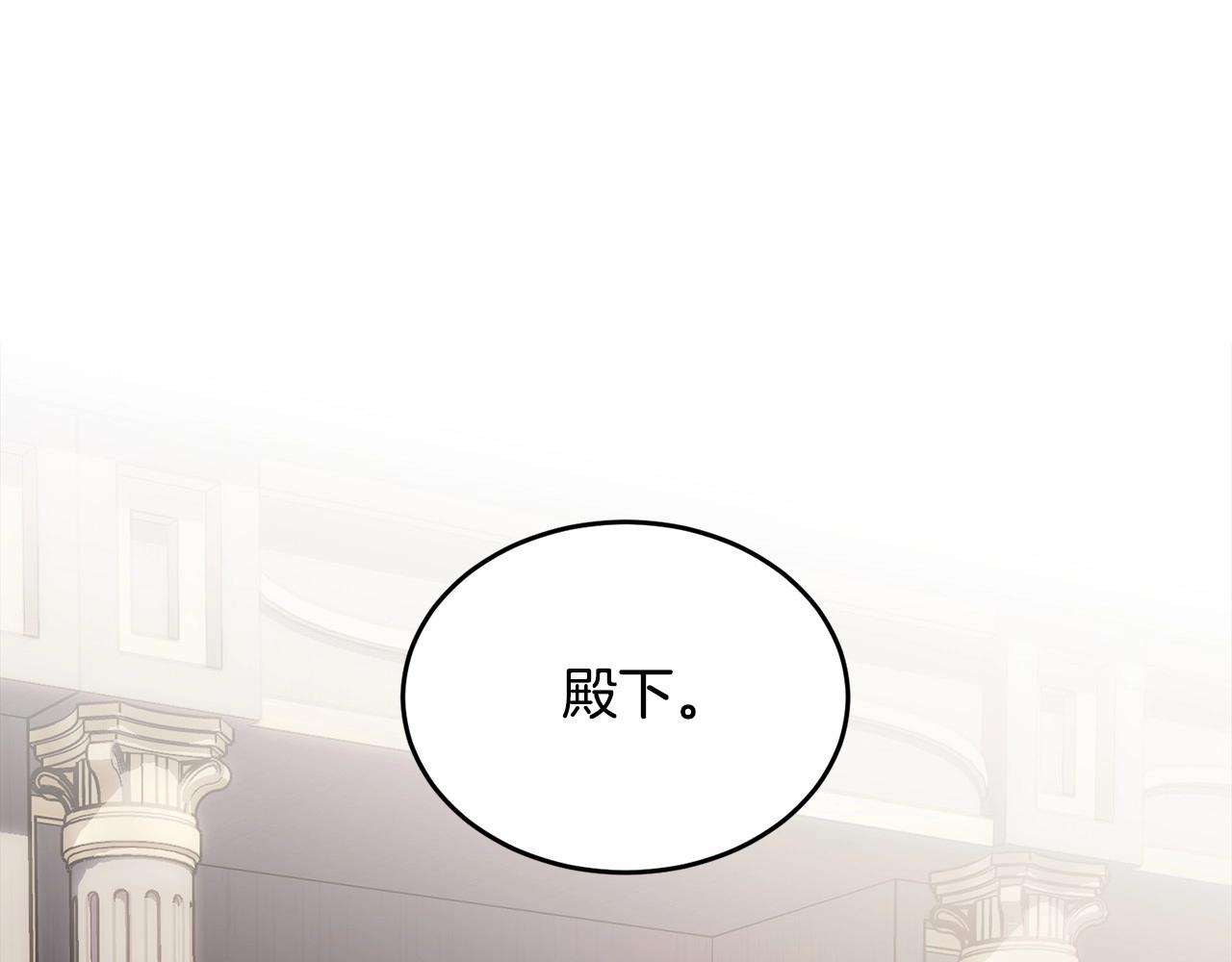 第100话 失踪212