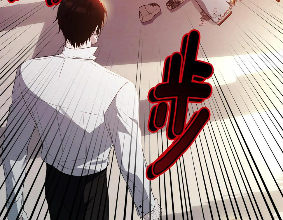 第111话 罪人落网44
