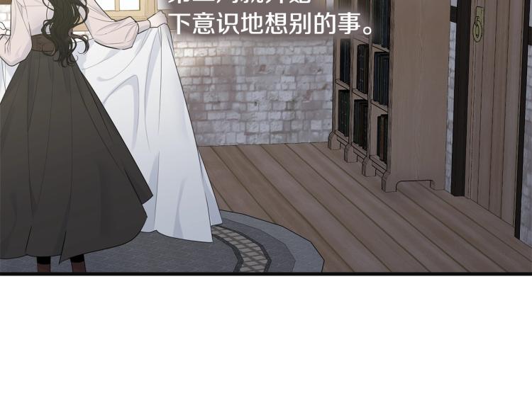 第38话 五年之后66