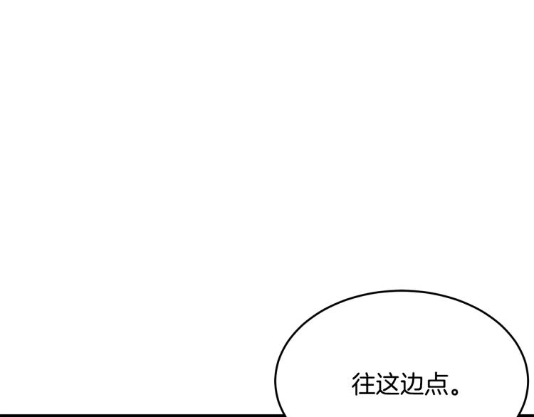 第28话 未知美男122