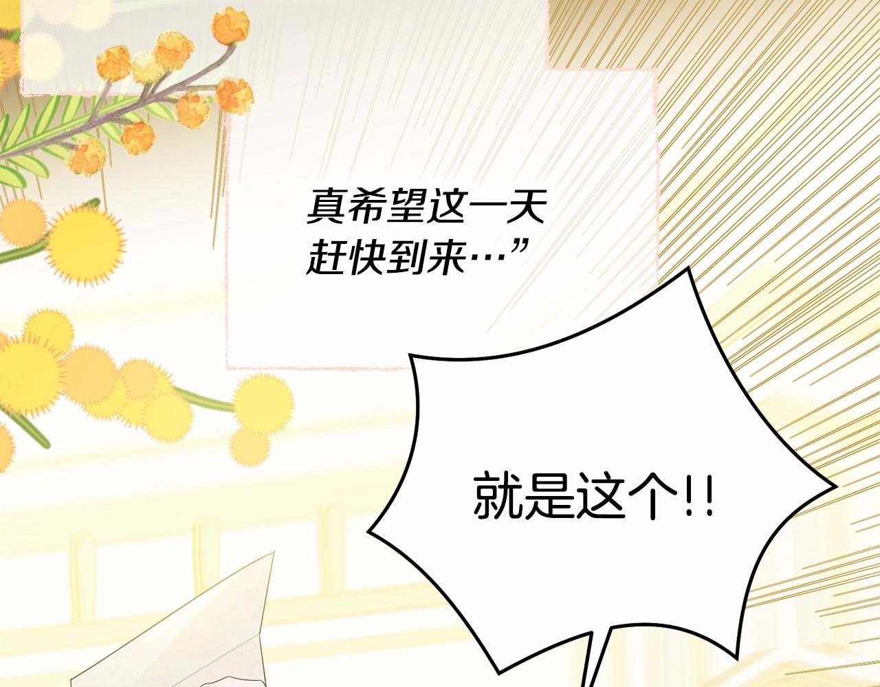 第89话禁书125