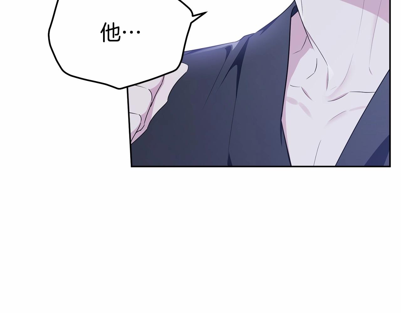 第98话 雨夜约会154