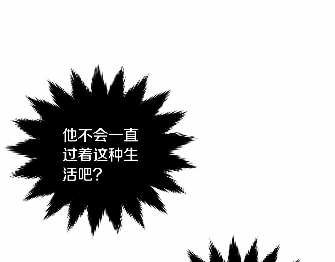 第93话 偶遇74